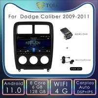 6128g android 11 car radio for dodge caliber 2009 2011 carplay dvd multimedia stereo wifi 4g autoradio navigation head unit