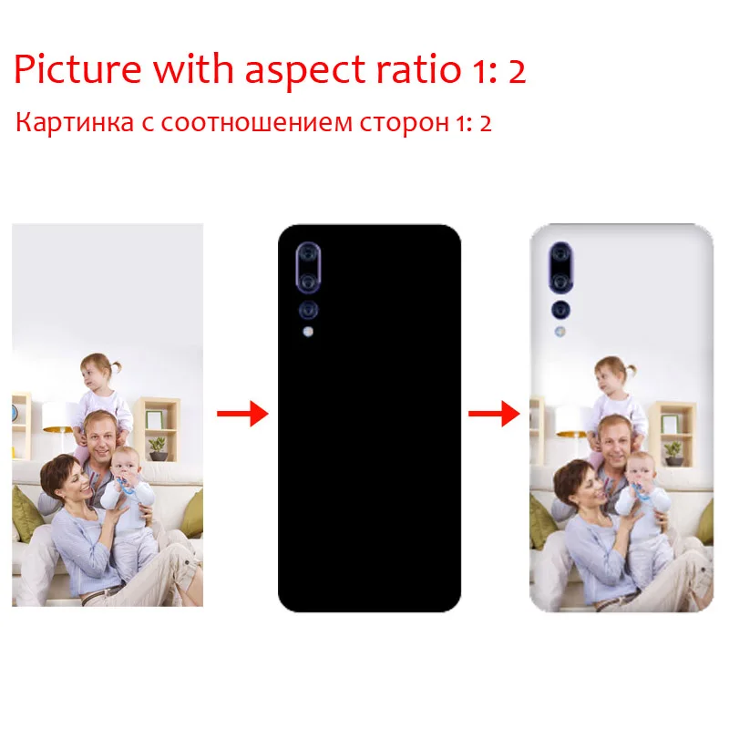 Индивидуальный чехол для телефона huawei NOVA 6 4G 5G SE PRO из ТПУ чехлы сделай сам с