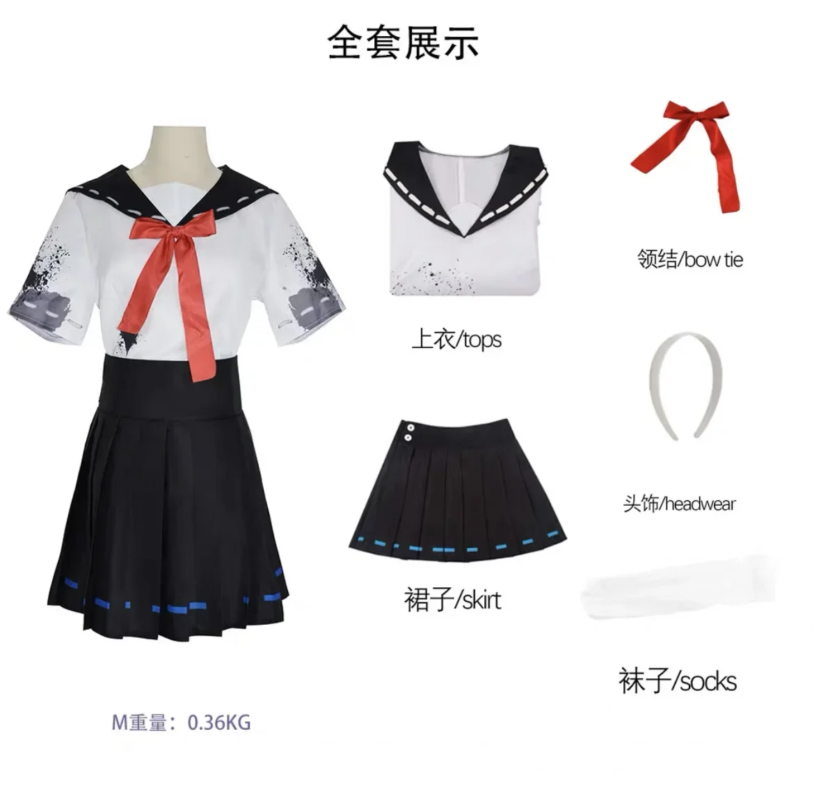 Костюм для косплея персонажа томиди из аниме V kwake ami с обручем волос