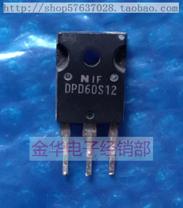 

Бесплатная доставка dpd60s12 10 шт.