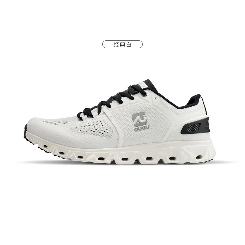 Профессиональные кроссовки мужские и женские амортизирующие легкие дышащие с