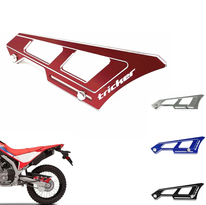 Мотоциклетные аксессуары защита цепи пятка для Yamaha Tricker XG 250 2004-2018 |