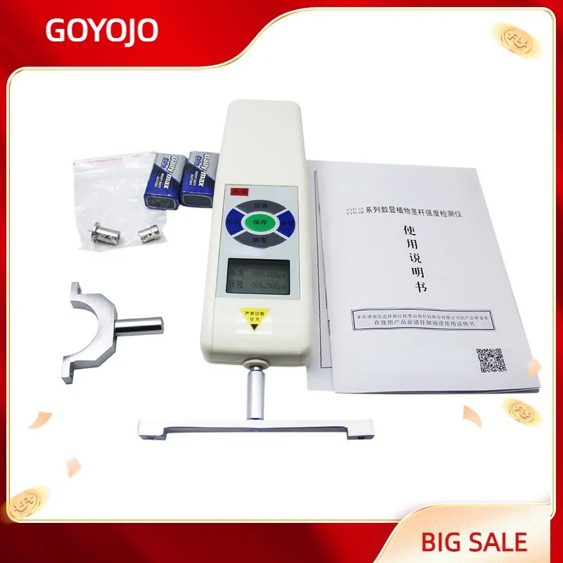 

Digital Plant Culm-strength Stem Strength Meter Tester