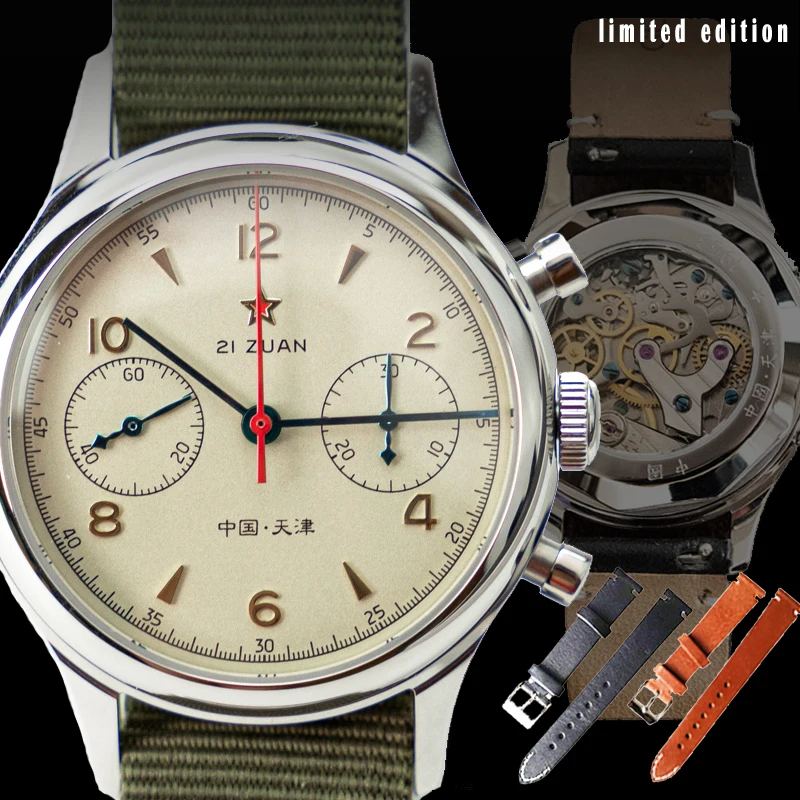 

Мужские часы-авиаторы SEAKOSS Seagull 1963 38 мм сапфировые Мужские механические часы-хронограф наручные часы с нейлоновым ремешком в стиле НАТО
