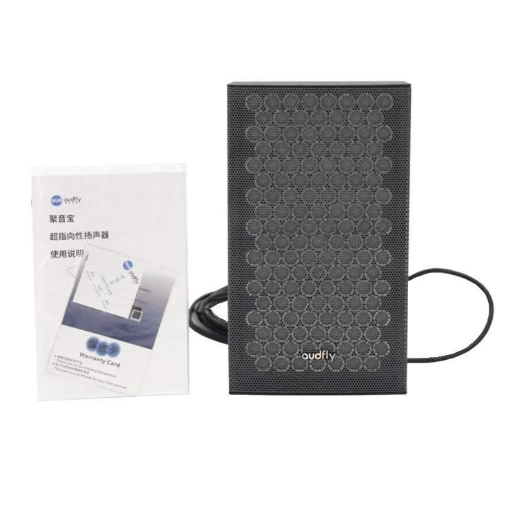 Ультразвуковой направленный динамик модели 20 Вт Audfly B2 с усилителем