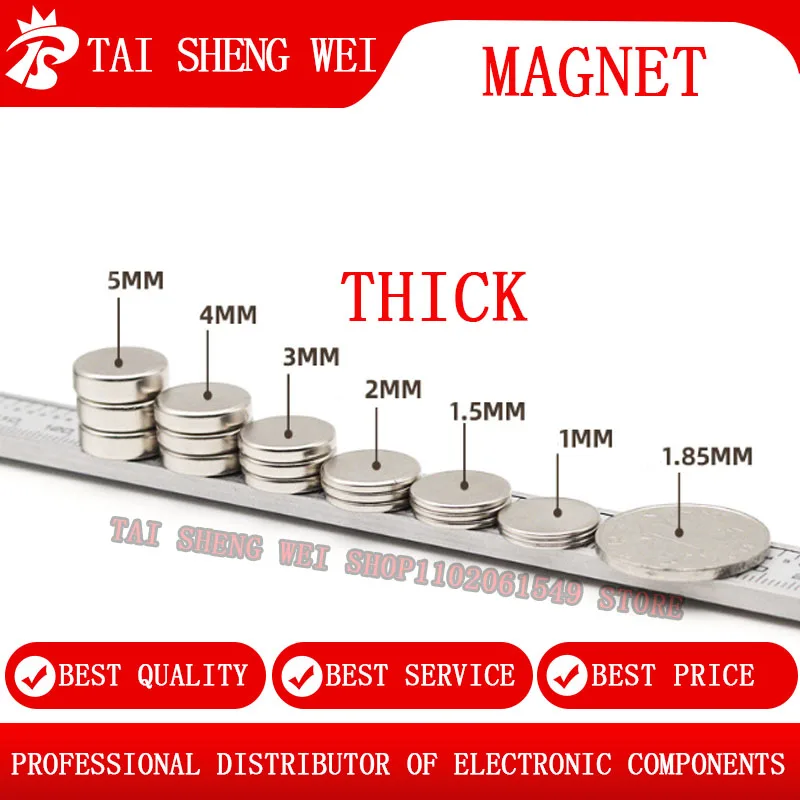 Редкоземельный магнит, сильный неодимовый круглый магнит 14 х2 мм 14х1, 15 х1, 5 15 х2, 15 х3 мм 15 х4 мм 15 х5 мм 15 мм 15 мм 15 мм
