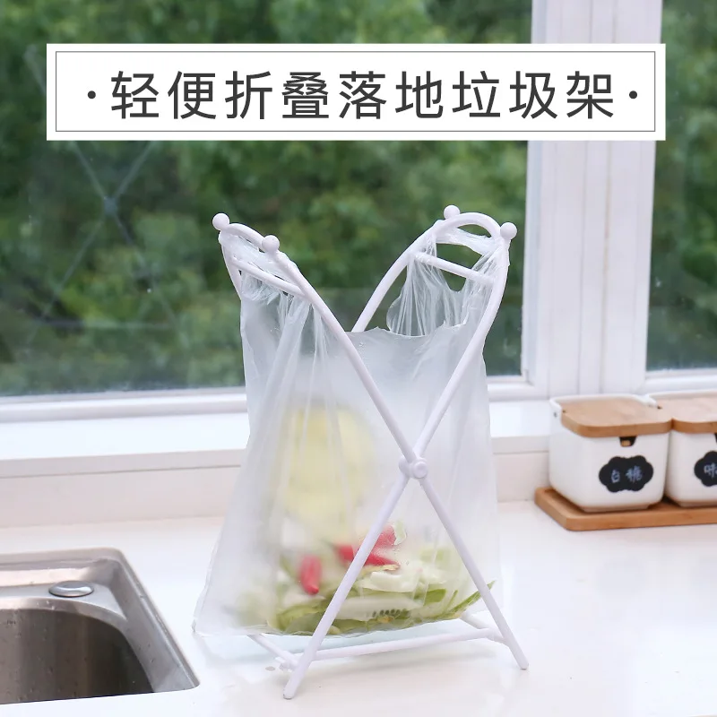 

1pc Garbage Bag Rack Kitchen Floor Garbage Storage Rack Convenient Support Frame Collapsible Garbage Bag Rack Tote Bag Bracket