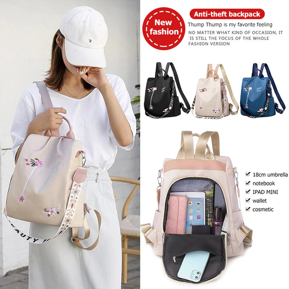 

Аксессуары для покупок на открытом воздухе, женский рюкзак с цветочной вышивкой, школьные ранцы на плечо, дорожный рюкзак с защитой от кражи