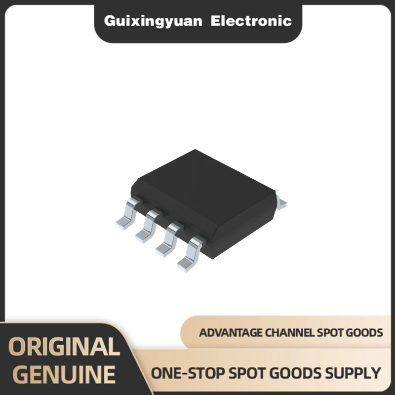 

[2pcs]100%New TS4871ID S4871ID SOP8 Chip