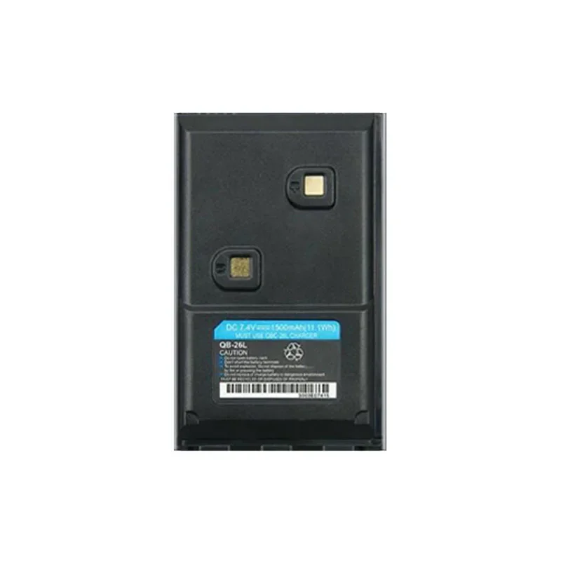 Сменный аккумулятор QB-26L емкостью 1500 мАч для ALINCO DJ-500 DJ-10 DJ-100 DJ-289G DJ-A10 DJ-A11 DJ-A41 DJ-W100