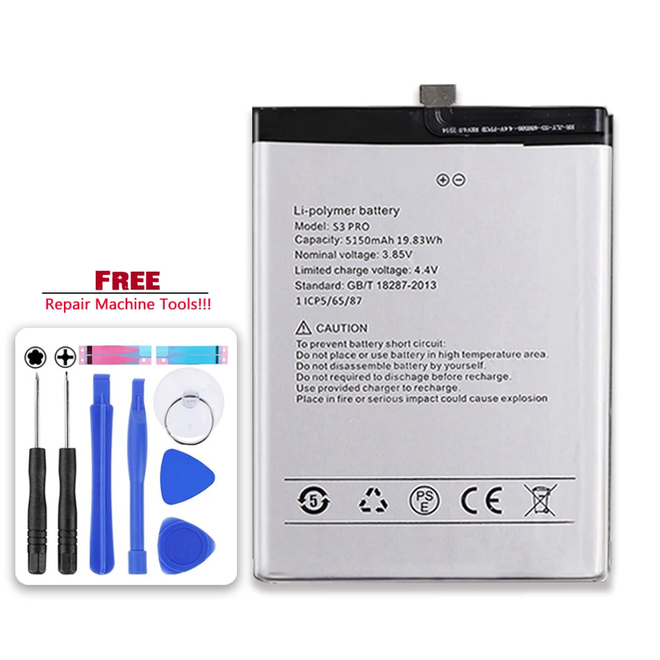 

New 5150mAh Battery For UMI Umidigi F1/ F1 Play/ S3 Pro /S3Pro / F1Play Bateria Batteries