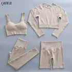 Комплект спортивный женский бесшовный из топа и леггинсов, с высокой талией, 24 шт.