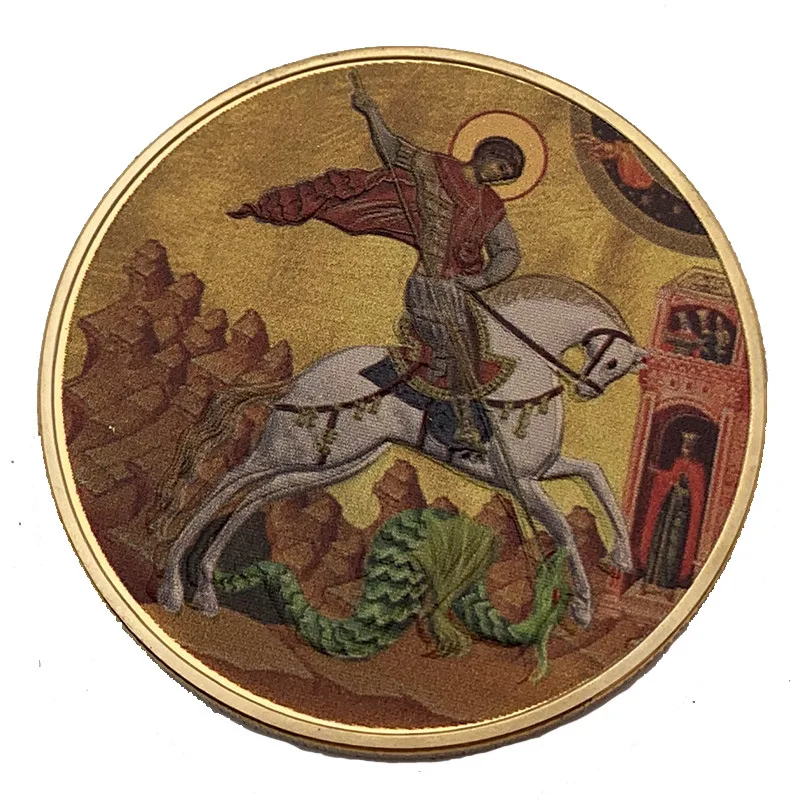 

Российская памятная монеты Джордж убивает дракона позолоченная монета рельефные металлические поделки коллекционные