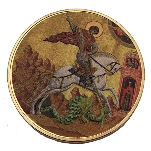 Медная монета с изображением дракона