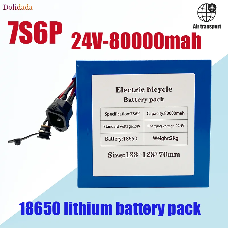 

New 7S6P 24V 80000mAh battery pack 250W-500w 29.4V 80000mAh lithium battery for wheelchair electric bicycle