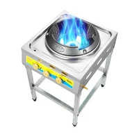 stainless steel hot fire stove commercial high pressure wenwu gas stove single range liquefied gas blower hot stove stove