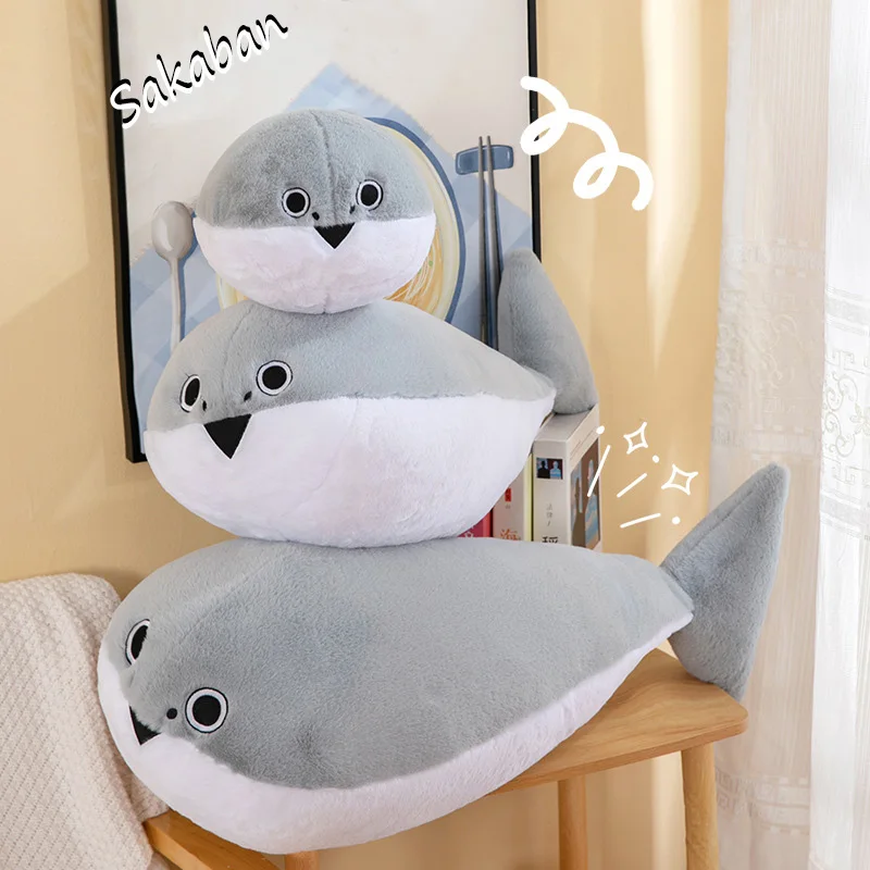 50-100 см Kawaii Sacabambaspis Grey милая кукла-рыба мягкая плюшевая игрушка. Плюшевая подушка