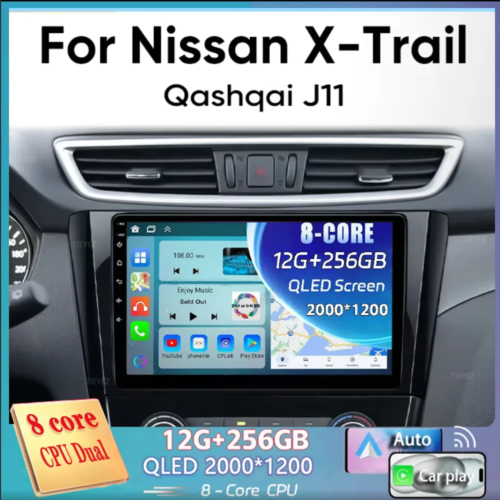 Автомобильный радиоприемник Android 14 для Nissan X-Trail 3 T32 Qashqai J11 2 2014-2020 Carplay auto Qualcomm