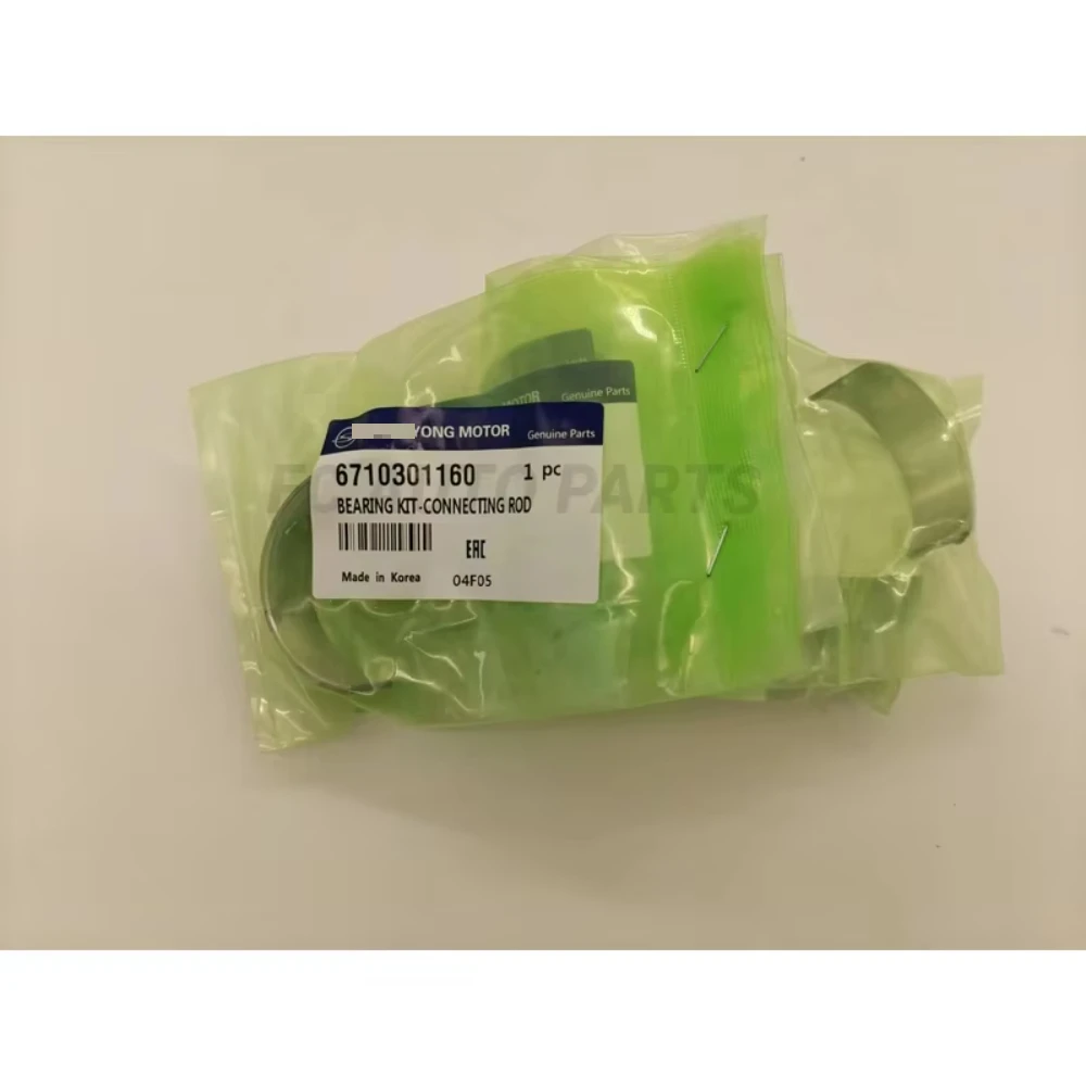 Комплект подшипников шатуна 8 шт. для Ssangyong Rexton Roidus Korando C детали OEM 6710301160