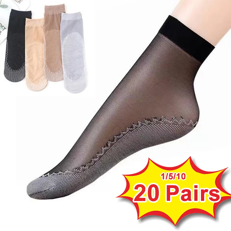 

1/5/10/20 пар, женские Мягкие Ультратонкие дышащие носки