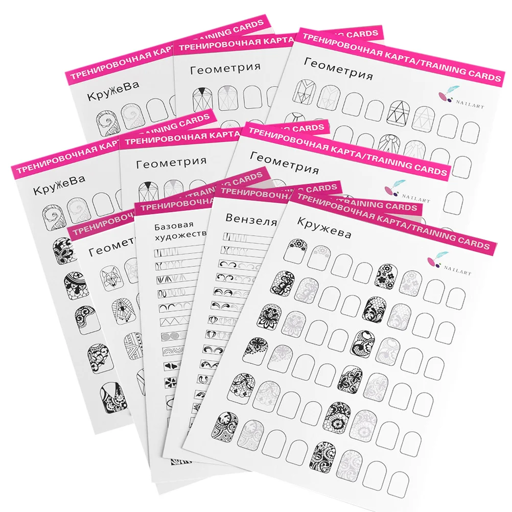

12 Sheets Blank Nail Art Training Cards Practice Lines Drawing Painting Template