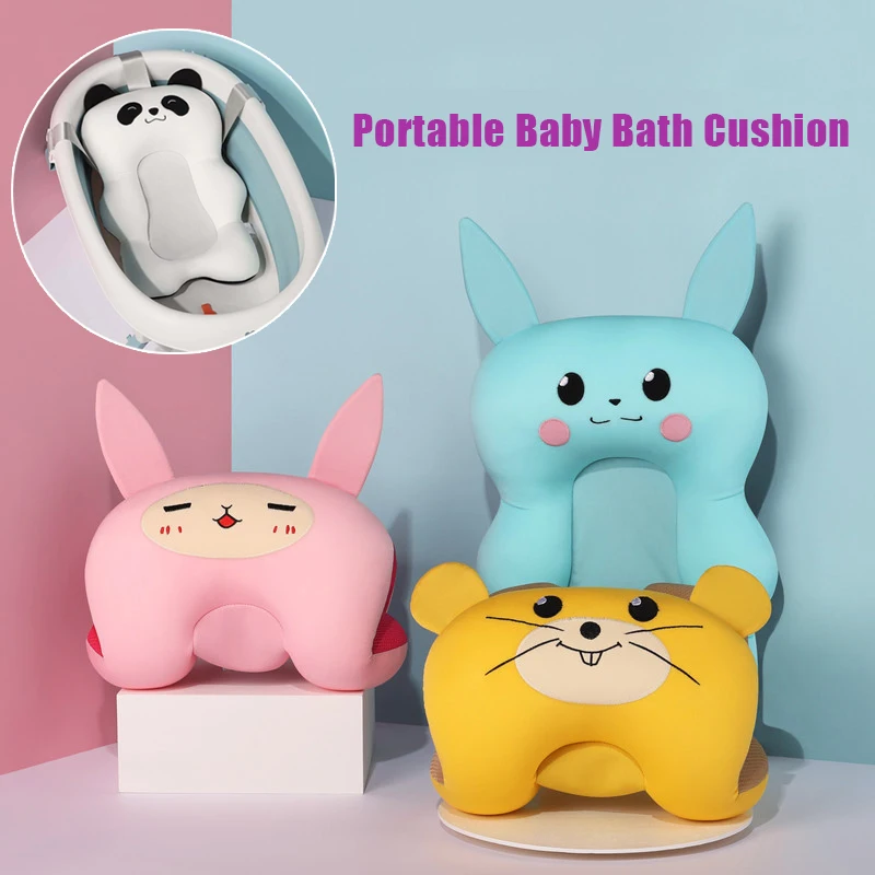 Portable Baby Bath Cushion Newborn Bath Anti-Slip Cushion Seat Infant Floating Bather Bathtub Pad Shower Support Mat Security