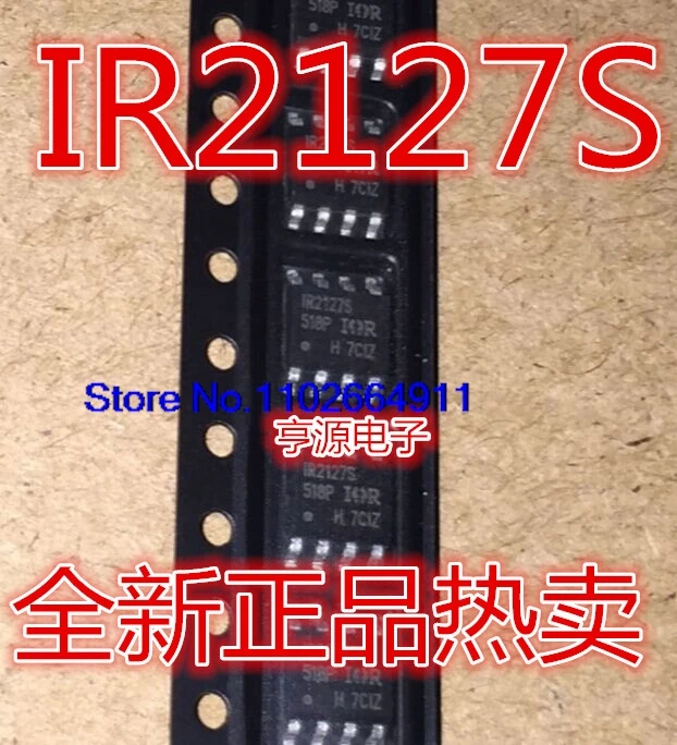 (10 шт./лот) IR2127S IR2127STRPBF SOP8