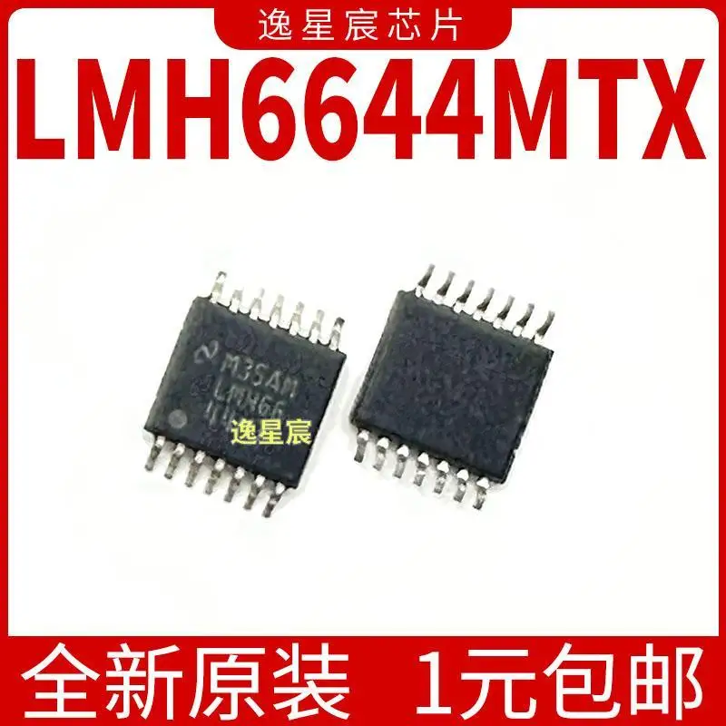 10PCS/100% Brand New Original LMH6644MTX LMH6644 6644 TSSOP-14 Product prices need to be consulted