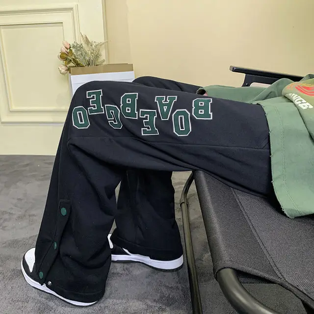 Morgenstern Sweatpants штаны
