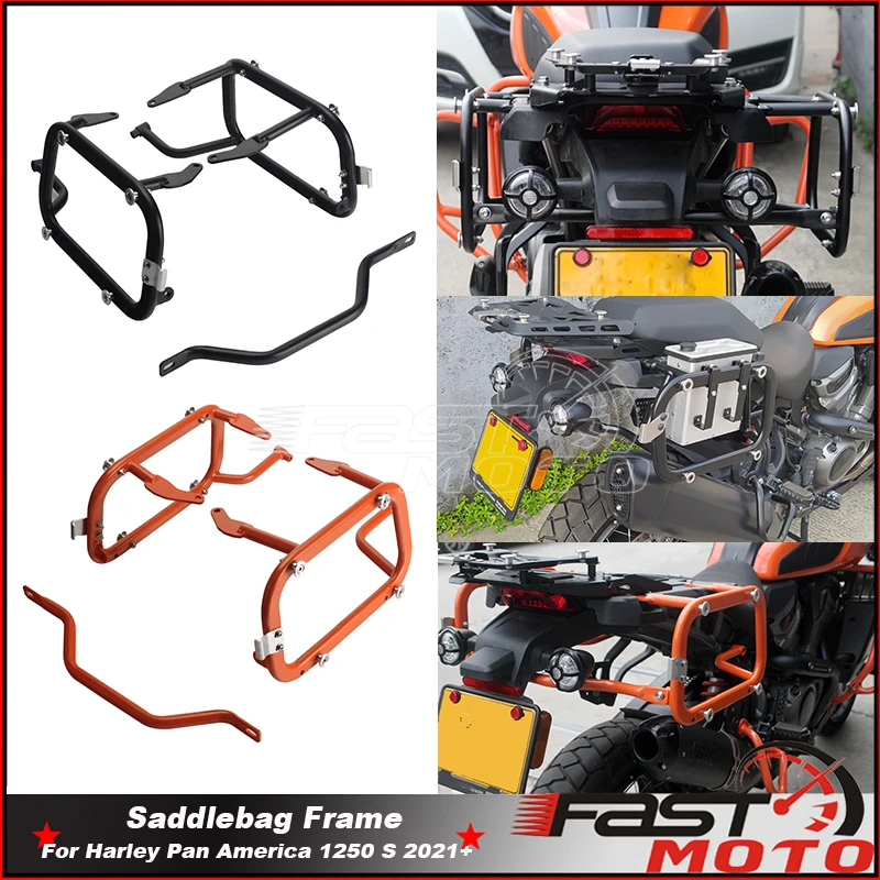 

New Motorcycle For Harley Pan America 1250 S 2020-2021 Accessories Rear Luggage Rack Saddlebag Frame Side Case Mounting Bracket