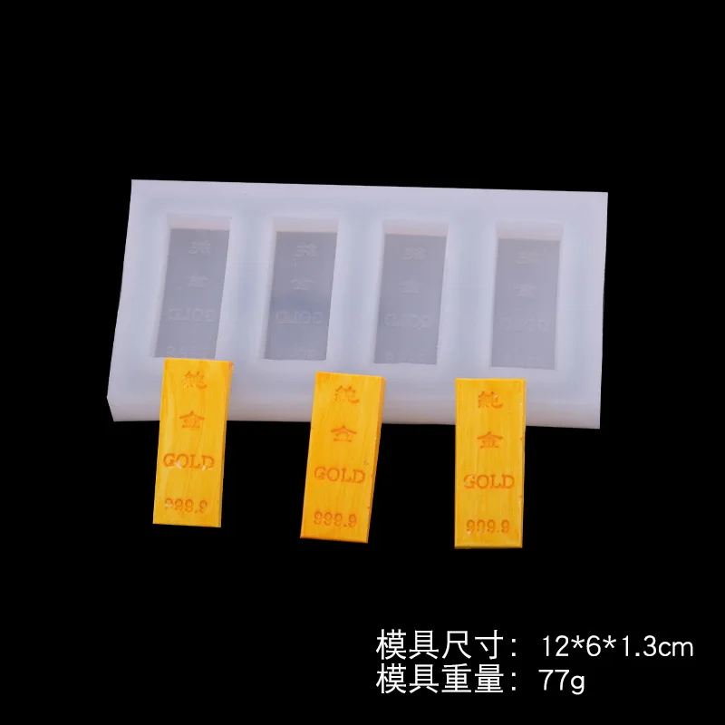 Форма для торта 