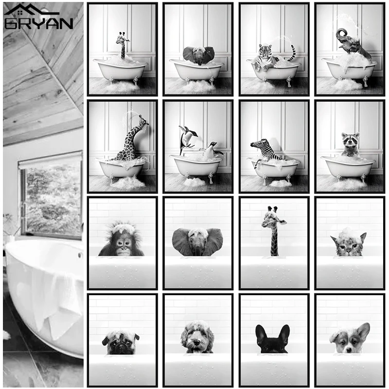 Черно-белый детский плакат с принтом сафари животные пузыри ванны забавный Жираф