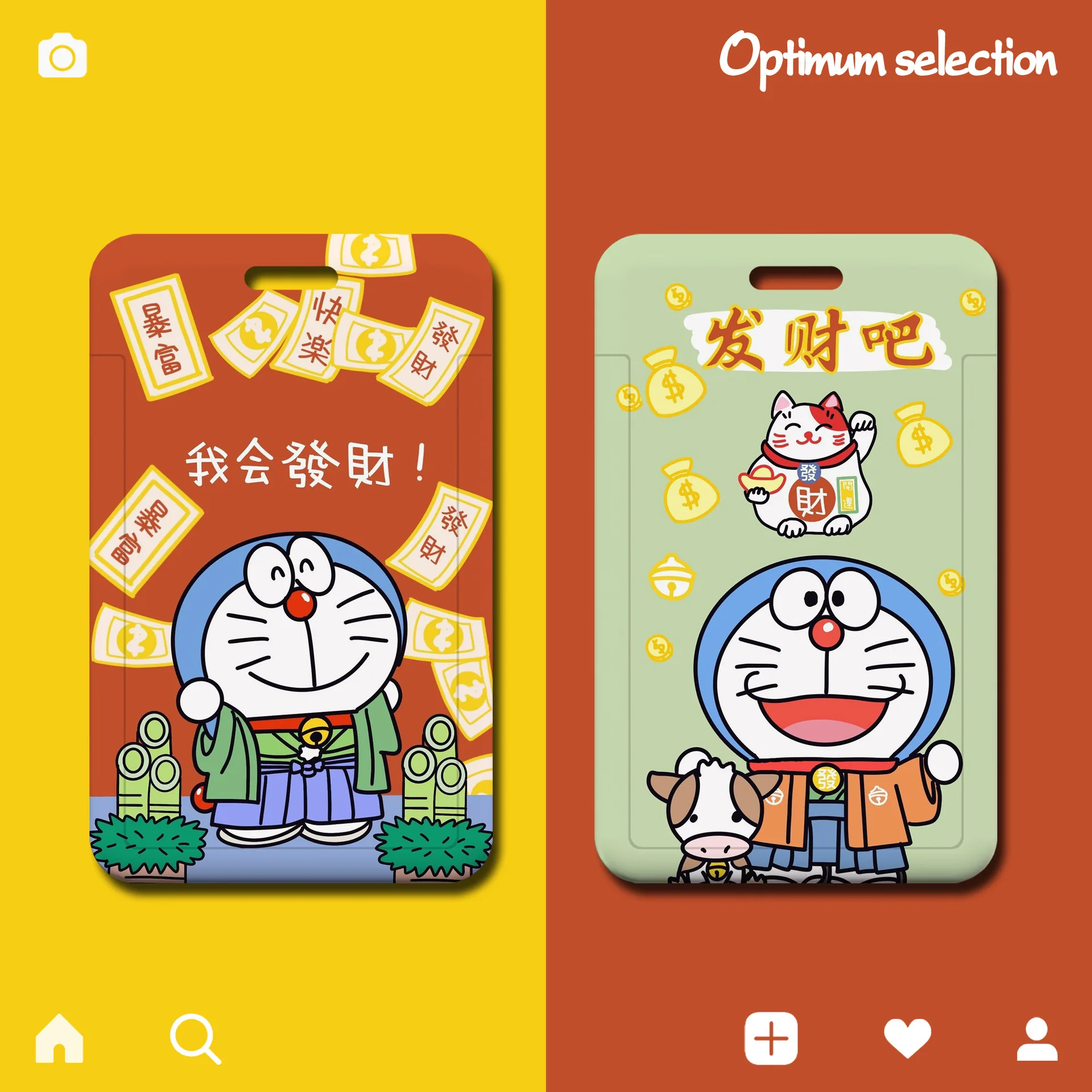 

Anime Doraemon Cute Student Cartoon Meal Key Chain Doll Keychain Metro Card Bag Slide Keyring Woman Gift Fashion