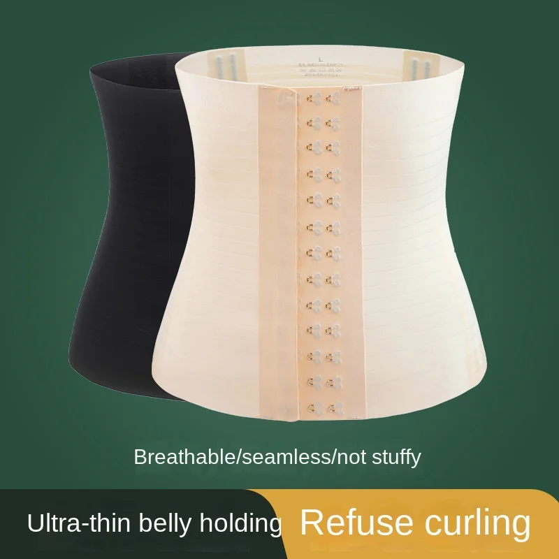 Women High Waist Shaping Belt Breathable Body Shaper Slimming Tummy Waist Trainer Three Breasted Slimming Belt Shapewear