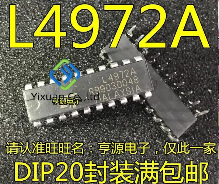 

2pcs original new L4972 L4972A DIP-20 switching regulator IC chip