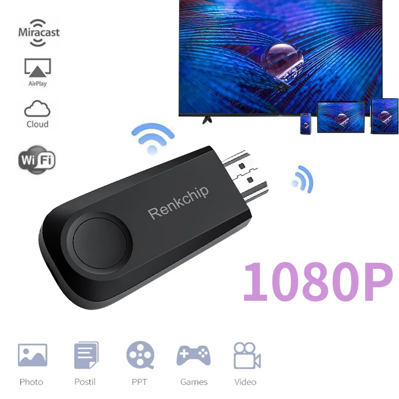 

E10 HD 1080P Беспроводной Wi-Fi ТВ-адаптер Miracast HDMI-совместимый с Renkchip аудио и видео экран зеркального отображения с DLNA для IOS Android
