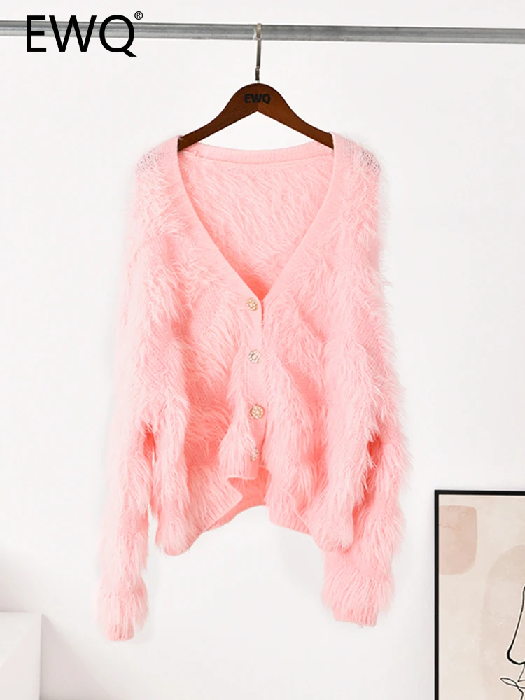 

Женский бархатный кардиган с V-образным вырезом и длинным рукавом