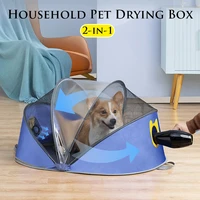 new pet drying box blowing cat cage dogs tent blow box grooming house bag pet dry room hands free drying system multi function