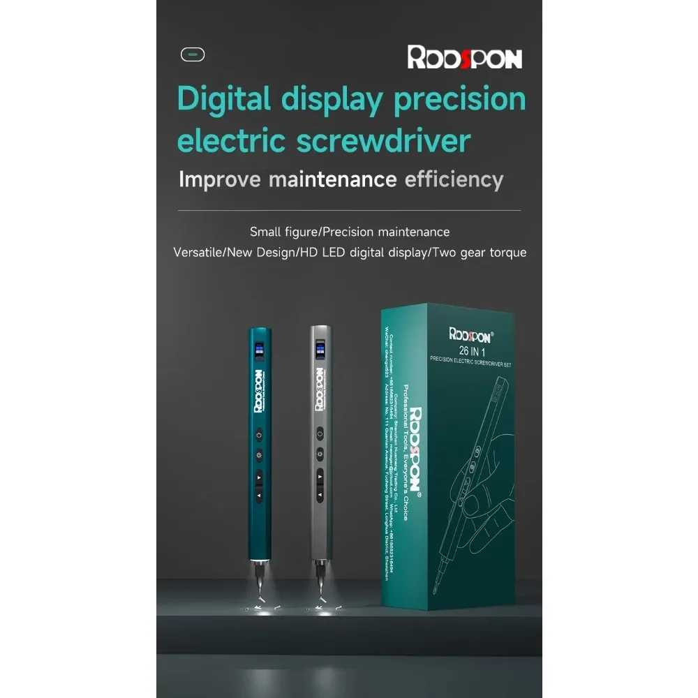26/62 в 1 Набор электрических отверток Type-C перезаряжаемый прецизионный