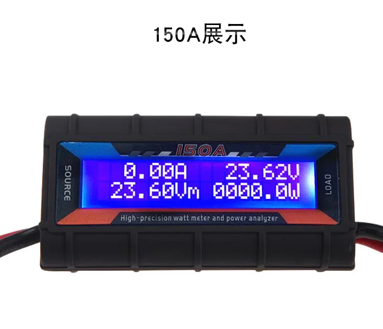 

3 в 1, прибор для измерения мощности и силы тока, 150 А