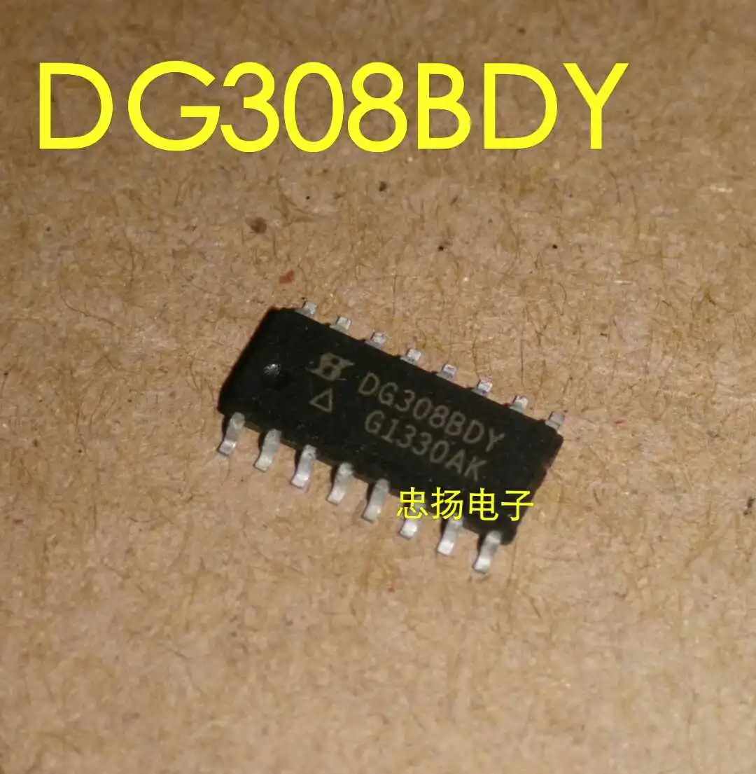 

Free shipping DG308BDY DG308 SOP16 5PCS