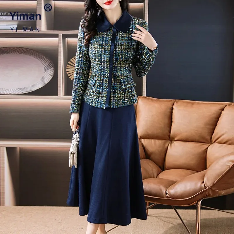 Женский стиль Bluetweed осень/зима 2023 новый элегантный комплект из двух предметов для