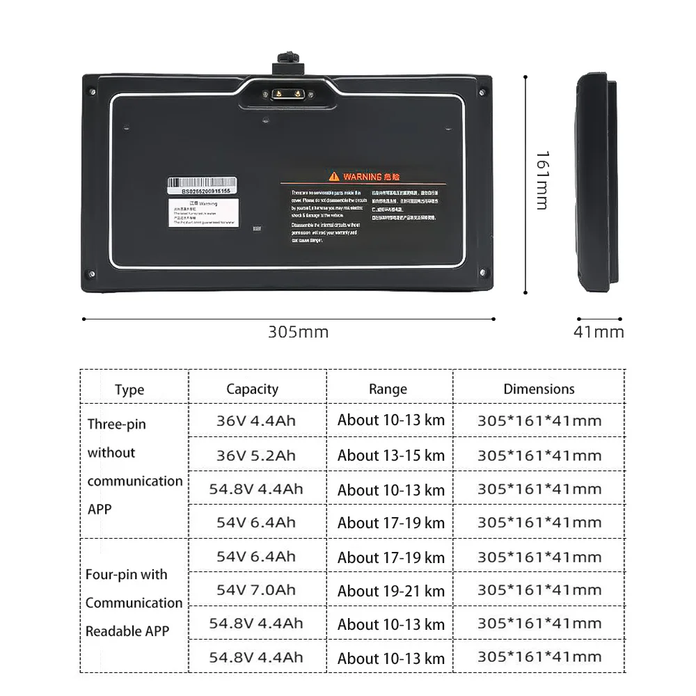 Литиевая батарея для Xiaomi No9 36 В 54 8