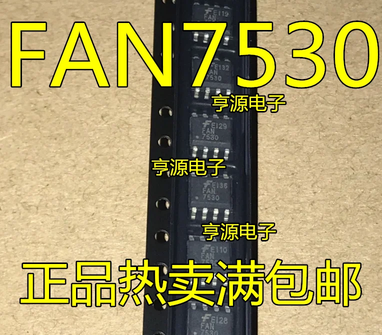 

Free shipping FAN7530 FAN7530MX 10PCS