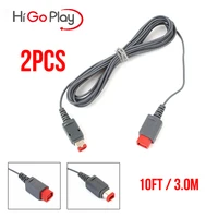 2pcs 10ft3m signal wireless extension cable cord wire for wii wii u signal sensor bar wii somatosensory game wired receiver