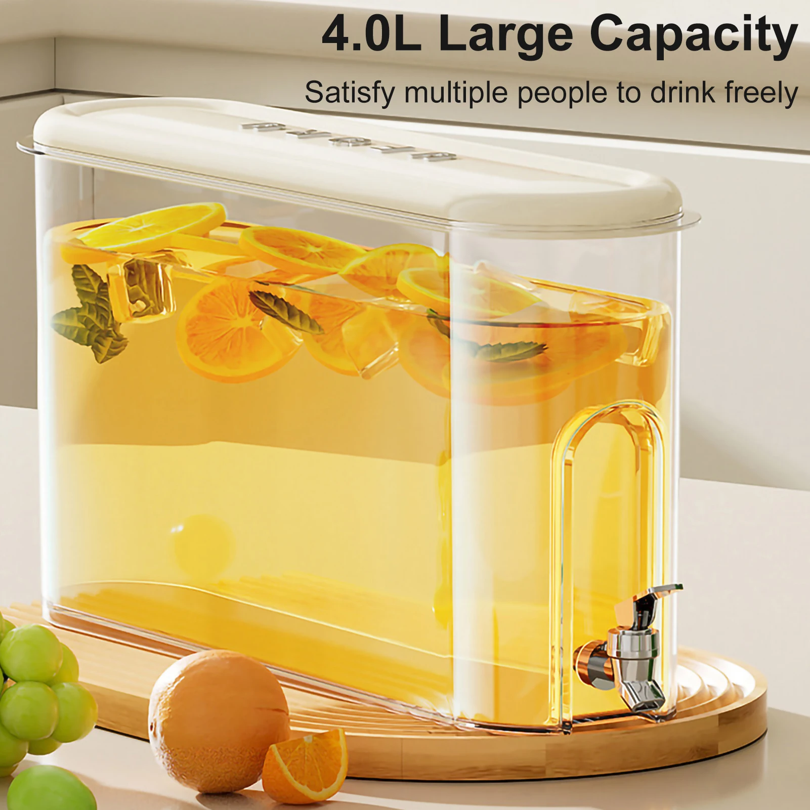 Семейная бутылка для воды 4 л холодильник диспенсер холодных напитков