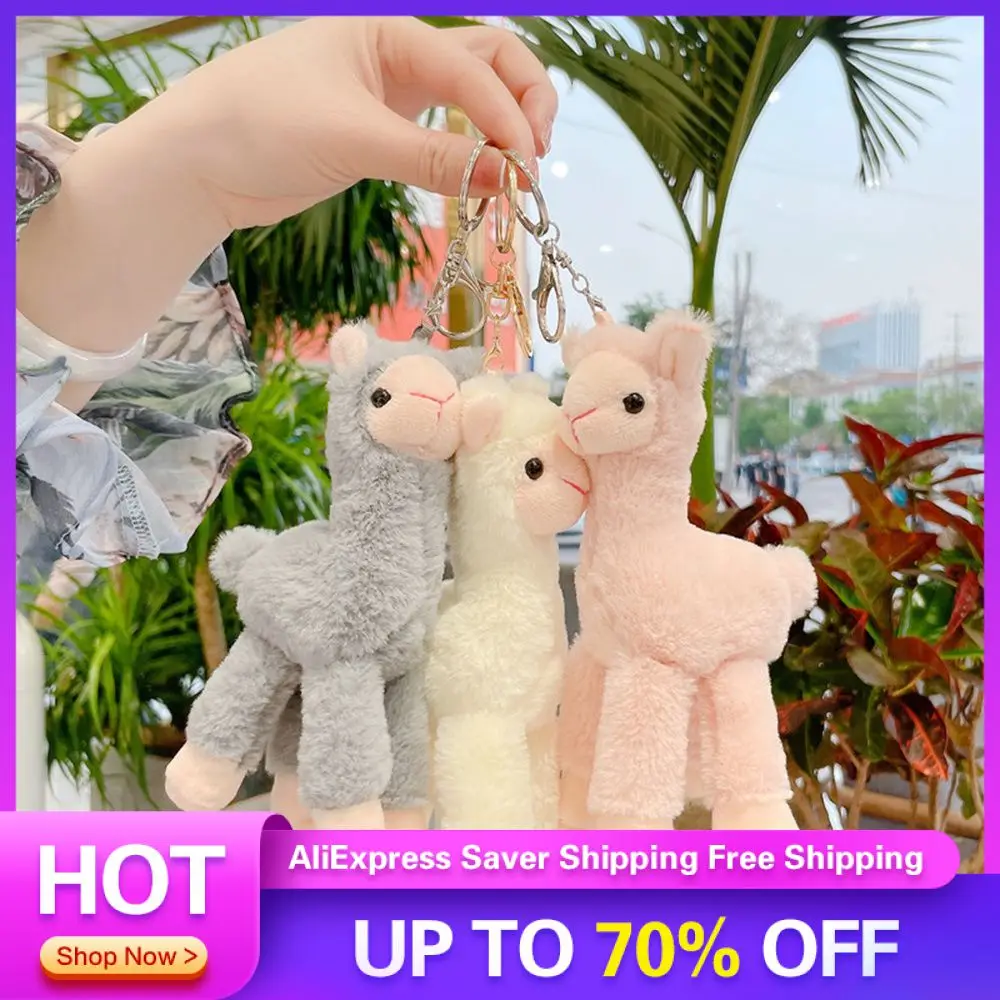 Очаровательный аксессуар универсальное использование увлекательная трендовая