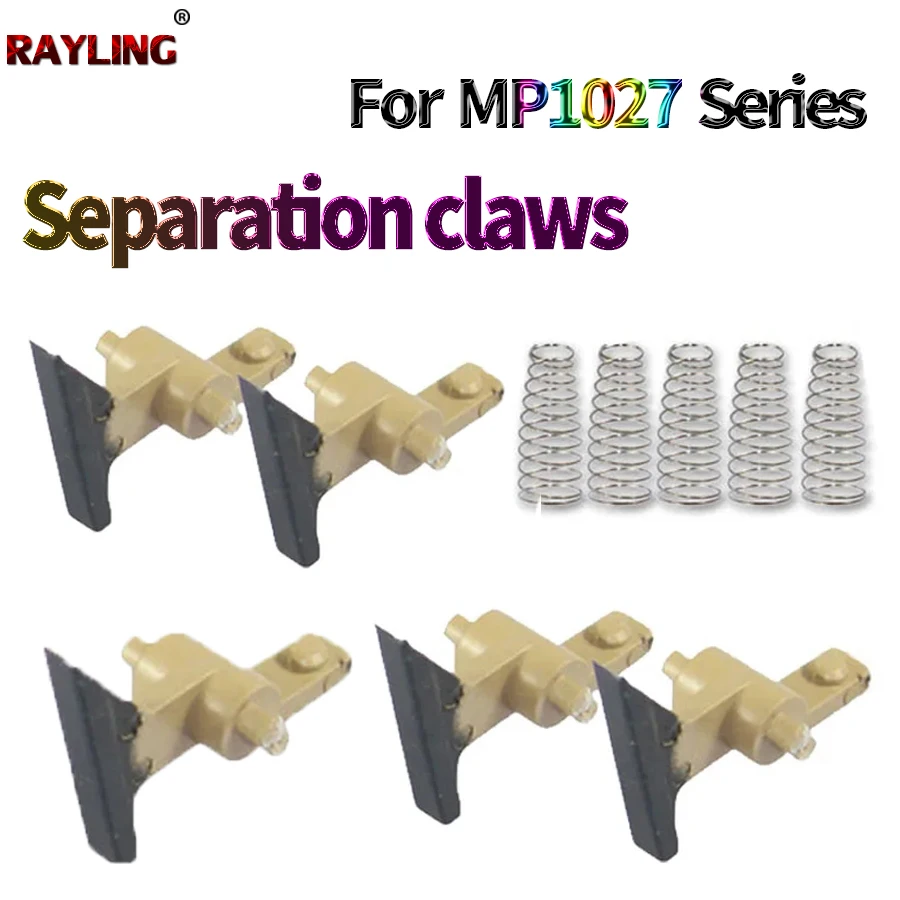 Магнитная втулка ролика разработчика для Ricoh MP 1027 2550 3350 3025 3030 2552 2553 3352 2852 2853 3351 3553