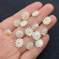exquisite seawater shell daisy flower beads 11x24mm charm fashion jewelry diy making necklace bracelet women earring accessories