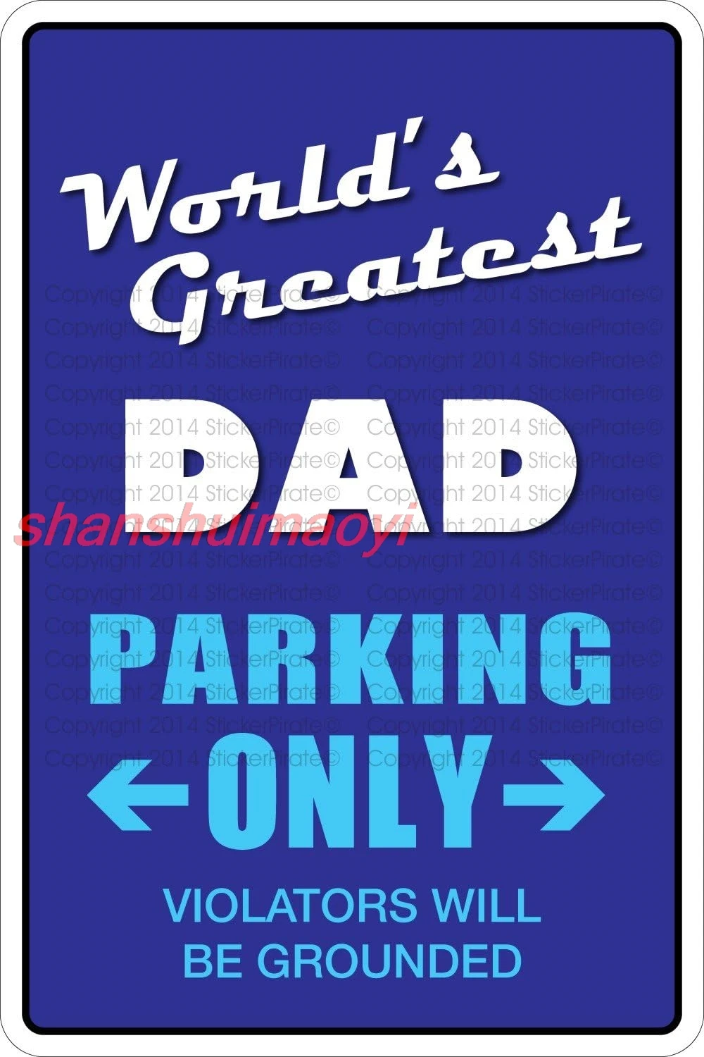 Наклейка Парат Величайший в мире папа только парковка 8 x 12 дюймов металлический